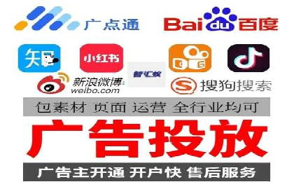 实战案例：SEM专员如何应对突发情况
